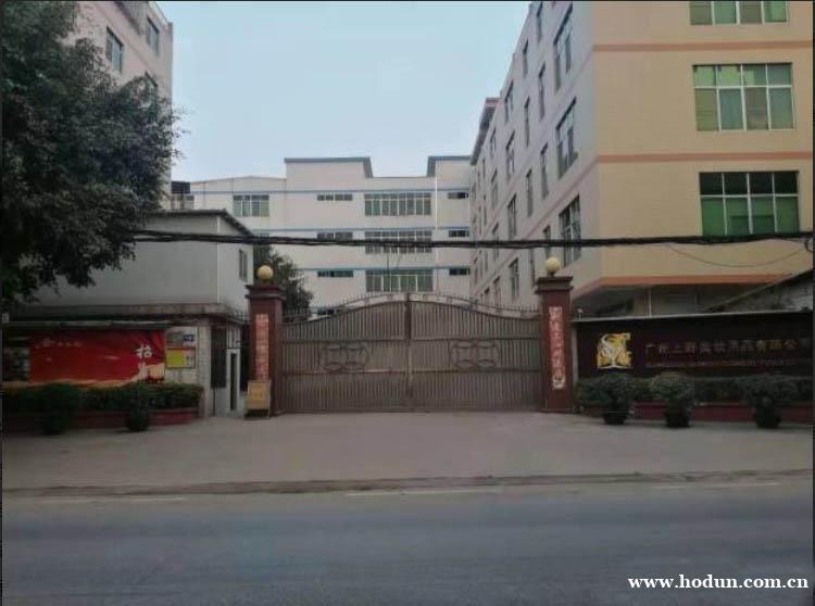 钟落潭 | 包吃住+房补聘税务会计