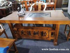超大型二手办公家具店！清仓价处理！办公桌卡位茶台老船木实木茶