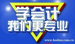 中小学教师资格证培训提供教育培训服务