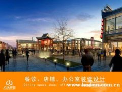 广州幼儿培训机构装修设计：早教中心装修、外语培训