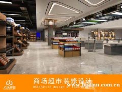 广州幼儿培训机构装修设计：早教中心装修、外语培训