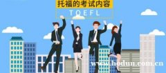 广州美国.英国.韩国.日本留学签证办理